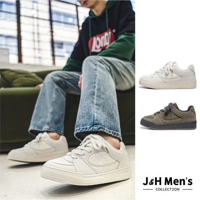 【J&H collection】潮流百搭透氣休閒麵包板鞋 休閒鞋(白色 / 綠色)