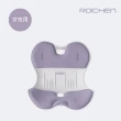 【Roichen】韓國 減壓舒適護脊坐墊/椅墊/護腰靠墊 1入(正脊 美姿 椅背靠墊)