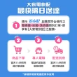 【OVO】58H快配★推推閨蜜機 27型FHD可移動智慧顯示器 8小時續航 免組裝(TT1)