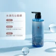【長髮公主的秘密】海洋洗髮護髮500mlx2入組(染燙修護 強健髮根 控油 洗髮精 護髮乳 護髮膜 護髮素)