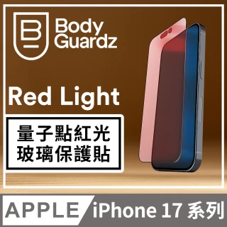 【BodyGuardz】iPhone 17系列 Red Light 量子點紅光玻璃保護貼