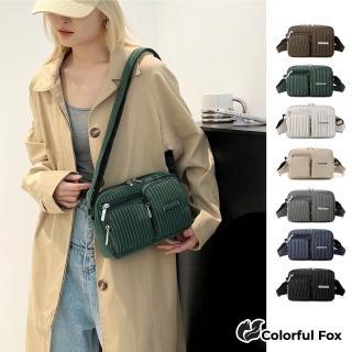 【Colorful Fox】時尚中性款條紋防潑水相機包 單肩包(黑／灰／棕／墨綠／卡其／白／深藍)