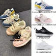 【NEW BALANCE】NB 童鞋 996 574 327 運動鞋 小童鞋