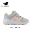 【NEW BALANCE】NB 童鞋 996 574 327 運動鞋 小童鞋
