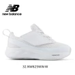 【NEW BALANCE】NB 童鞋 996 574 327 運動鞋 小童鞋