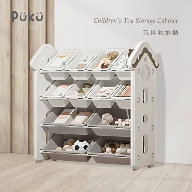 【PUKU 藍色企鵝】兒童 玩具收納櫃 收納抽屜  收納架(4大8小)