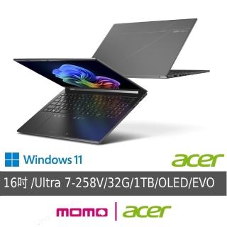 【Acer】微軟M365組★16吋Ultra 7輕薄OLED AI筆電(Swift Go/SFG16-74-79T3/Ultra 7-258V/32G/1TB/W11)