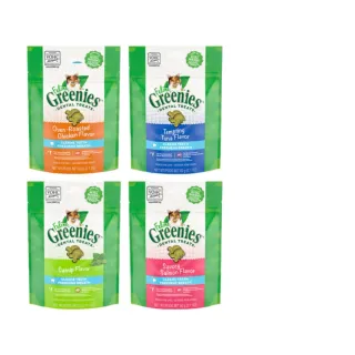 【Greenies 健綠】貓咪潔牙餅 2.1oz *4入(寵物/貓零食/貓食/貓餅乾/貓潔牙餅)