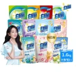 【白蘭】超濃縮洗衣精補充包 獨家囤貨組 9/10包(強效超濃縮/含熊寶貝精華/香氛洗衣精)