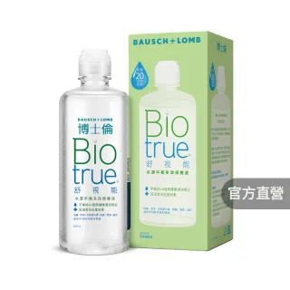【博士倫】舒視能水漾平衡多效保養液300ml(隱形眼鏡藥水 保養液)
