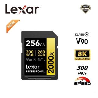 【Lexar 雷克沙】全新專業版 256GB SDXC 2000x UHS-II 8K 記憶卡 Gold系列(300 MB/s 終身有限保固)