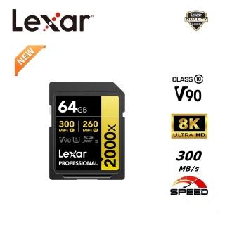 【Lexar 雷克沙】全新專業版 64GB SDXC 2000x UHS-II 8K 記憶卡 Gold系列(300 MB/s 終身有限保固)