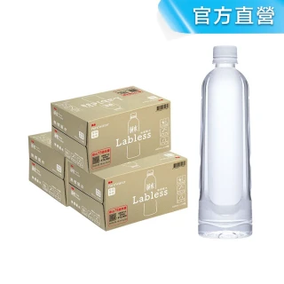 【泰山】純水環保無標籤版600mlx3箱 共72入(75周年慶周周抽)