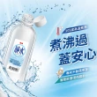 【泰山】純水環保無標籤版600mlx3箱 共72入(75周年慶周周抽)