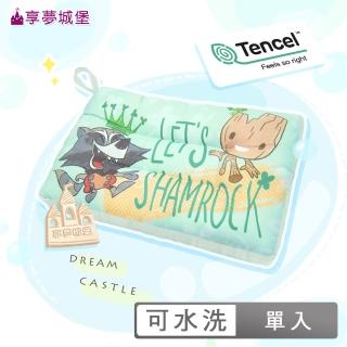 【享夢城堡】雙面天絲水洗午安童枕45x30cm-漫威MARVEL 星際異攻隊格魯特Groot火箭浣熊-綠 / 卡通水洗枕