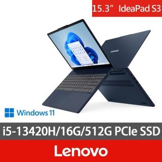 【Lenovo】特仕版 15.3吋輕薄筆電(IdeaPad Slim 3 83K100PQTW/i5-13420H/8G+8G/512G SSD/W11/藍)