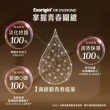 【AQUAMAX 奧科美氏】買2送1★泌蘭極緻肌活晶露3入囤貨組(蘭花外泌體/玻尿酸/四胜月太/保濕鎖水/化妝水)