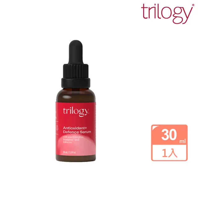 【trilogy】有機玫瑰果油30ml抗氧化加強版(平行輸入)