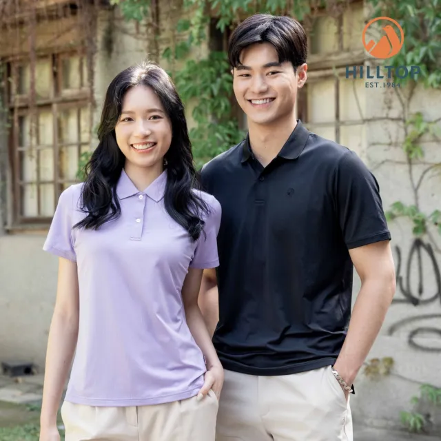 【Hilltop 山頂鳥】機能吸濕快乾彈性POLO衫男女款momo獨家特談(多款任選)