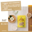 【統一生機】有機黃豆提袋組x3袋(750gx2包/袋)