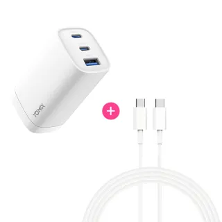 【YOMIX 優迷】C to C 65W1M線組★65W氮化鎵PD三孔充電器/筆電快充(typeC/USB/插腳折疊式/支援i17快充