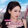 【MAYBELLINE 媚比琳】全新限量 煙灰粉!SKY HIGH飛天翹防水睫毛膏/睫毛底膏
