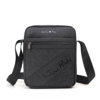 【Valentino Rudy 範倫鐵諾.路迪】機能收納休閒直立式斜背/側揹包(VR-NT29451 七夕情人節禮物 送禮 男包)