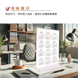 【全勝】力大 直式T型標示架-5吋x7吋(標示架/展示架/5吋x7吋/公告牌/壓克力架/相片)