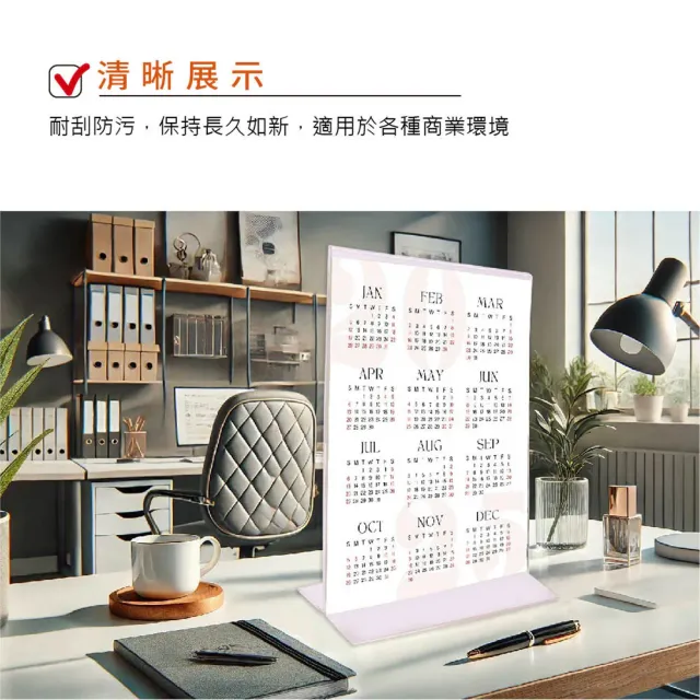 【全勝】力大 直式T型標示架-5吋x7吋(標示架/展示架/5吋x7吋/公告牌/壓克力架/相片)