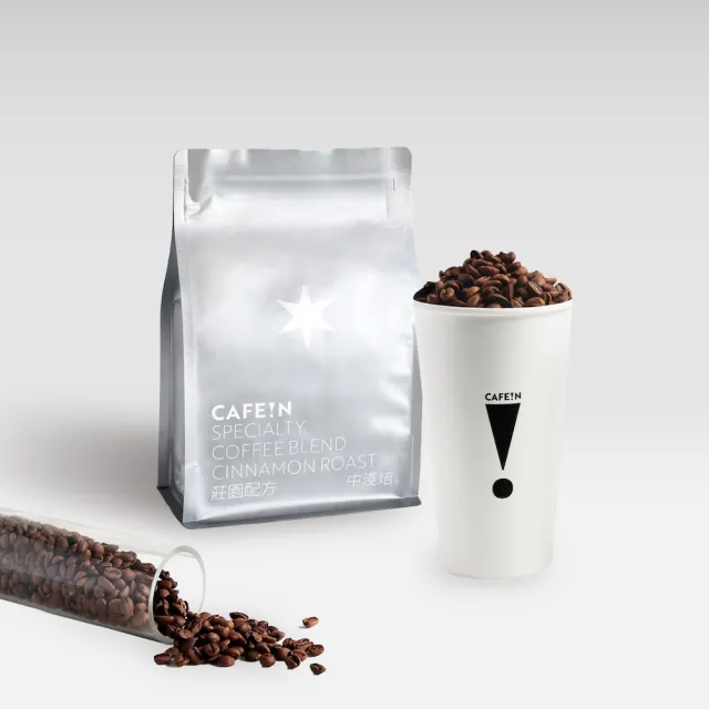 【CAFE!N 硬咖啡】中淺焙 衣索比亞莊園咖啡豆(200g/包)