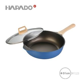 【HAPADO】鈦金不沾炒鍋 31cm