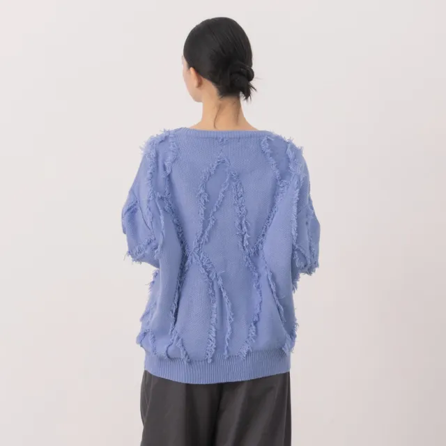 【MOSS CLUB】慵懶手剪毛邊流蘇針織上衣(藍 杏 灰/魅力商品)