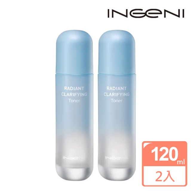 【INGENI 新肌霓】煥顏淨膚拋光露120mlx2入(新一代溫和果酸 擁有極佳保濕力)