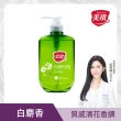 【美琪】沐浴洗手體驗組(沐浴乳680mlx2+補充包600mlx1+洗手慕斯500ml+洗手慕斯補充瓶500ml)