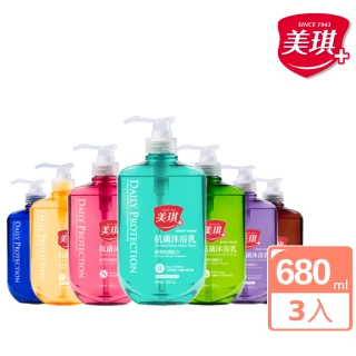 【美琪】抗菌沐浴乳 680mlx3