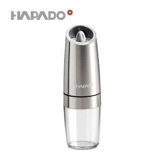 【HAPADO】精研系列 智慧翻轉電動研磨罐