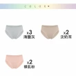 【MarCella 瑪榭】7件組-MIT-無縫抗菌內褲-薄感中高腰(女內褲/抗菌內褲/無縫內褲)