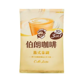 【伯朗咖啡】三合一義式拿鐵風味-30入/袋