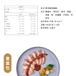 【野人舒食】即食舒肥雞胸180g│口味任選│10包入(國產雞胸肉新鮮製作 退冰即食超方便)