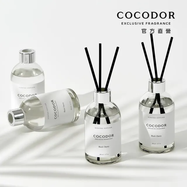 【COCODOR】WHITE LABEL系列 擴香瓶200mlx2入(多款任選/官方直營)