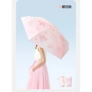 【TWBUY 台灣好購】清新圖案六折扁迷你傘 防曬傘 折疊口袋傘 便攜遮(質感圖案六折迷你傘)