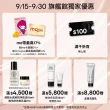 【Bobbi Brown 芭比波朗】快速完妝眼影筆組(超持久炫彩眼影筆x2)