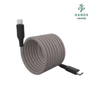 【台隆手創館】KINYO 100W Type-C 磁吸秒收充電傳輸線2M(USB-TYC10)