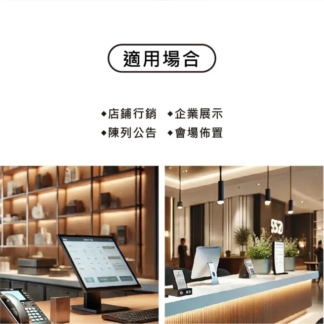 【全勝】力大 直式L型標示架-A4(標示架/展示架/A4/公告牌/壓克力架)