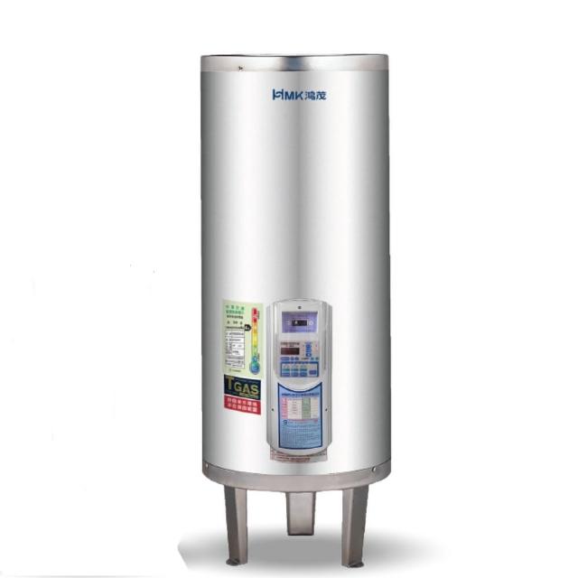 【HMK 鴻茂】定時調溫型儲熱式電熱水器 30加侖(EH-3002ATS 基本安裝)