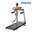 【Philips 飛利浦】FIT3105T 飛利浦緩震跑步機-小黑貂(一鍵折疊/無刷馬達/寬大跑台)