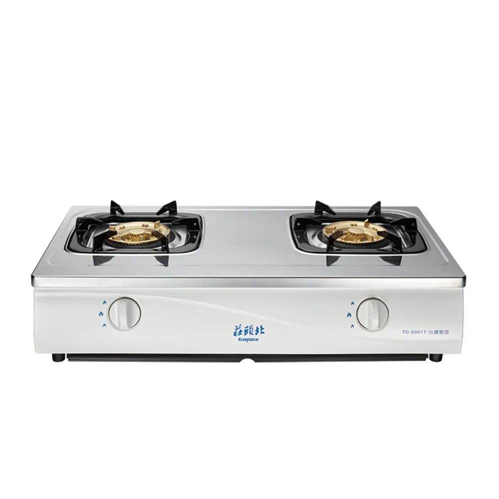 【莊頭北】不銹鋼面板傳統式安全瓦斯爐(TG-6001T 原廠保固服務 基本安裝)