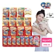 【Unicharm Pet 銀湯匙】貓餐包55-60gx16包/盒(貓濕糧 副食 全齡貓 無添加 老貓 成貓)