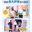 【PP 石墨烯】石墨烯塑崩律動褲2件(靴型款 循環透氣塑身褲 女人我最大推薦)