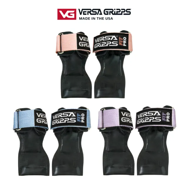 【美國 Versa Gripps】Professional 3合1健身拉力帶FITPRO(女性進階專用 全球銷售TOP品牌)